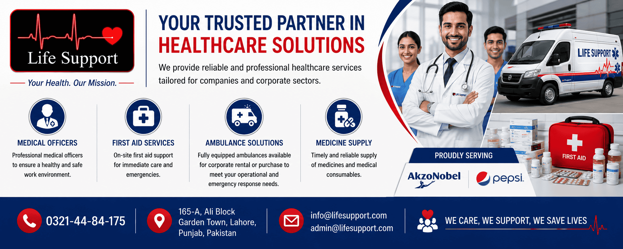 Advertisement Banner
